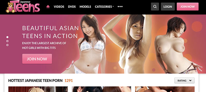 Top xxx site with some fine japan quality porn